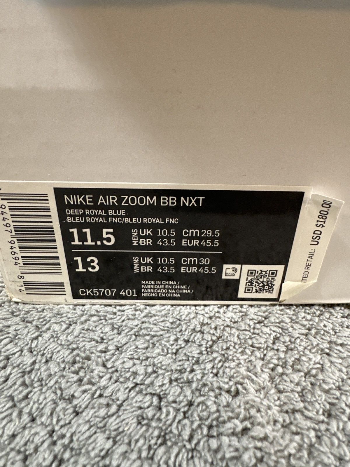 Nike Nike Air Zoom BB NXT Heat Map CK5707-401 Size US 11.5 / EU 44-45 - 9 Thumbnail