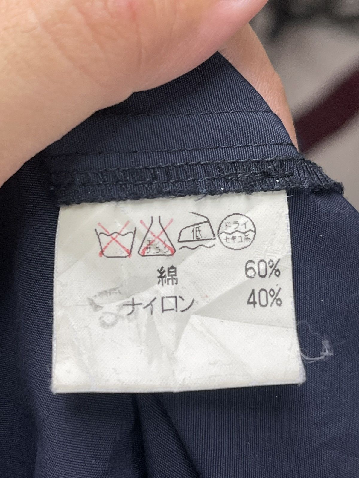 Issey Miyake Vintage Issey Miyake Windcoat Jacket Size US M / EU 48-50 / 2 - 15 Thumbnail