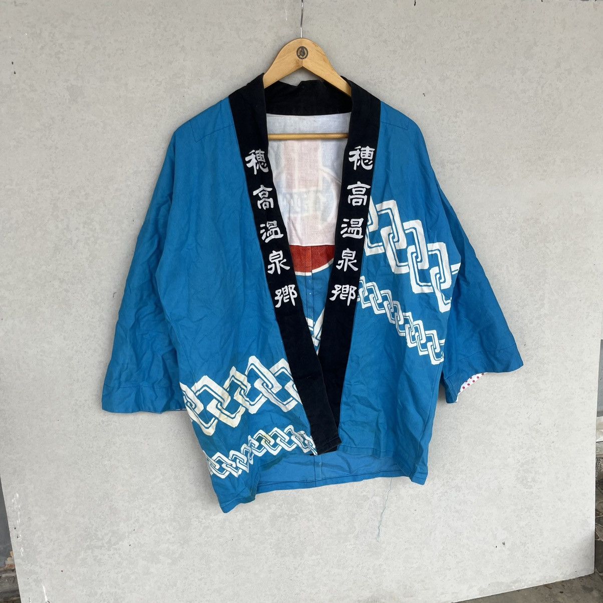 Other Vintage Japanese Blue Cotton Kimono White Black Size L Size L / US 10 / IT 46 - 3 Thumbnail