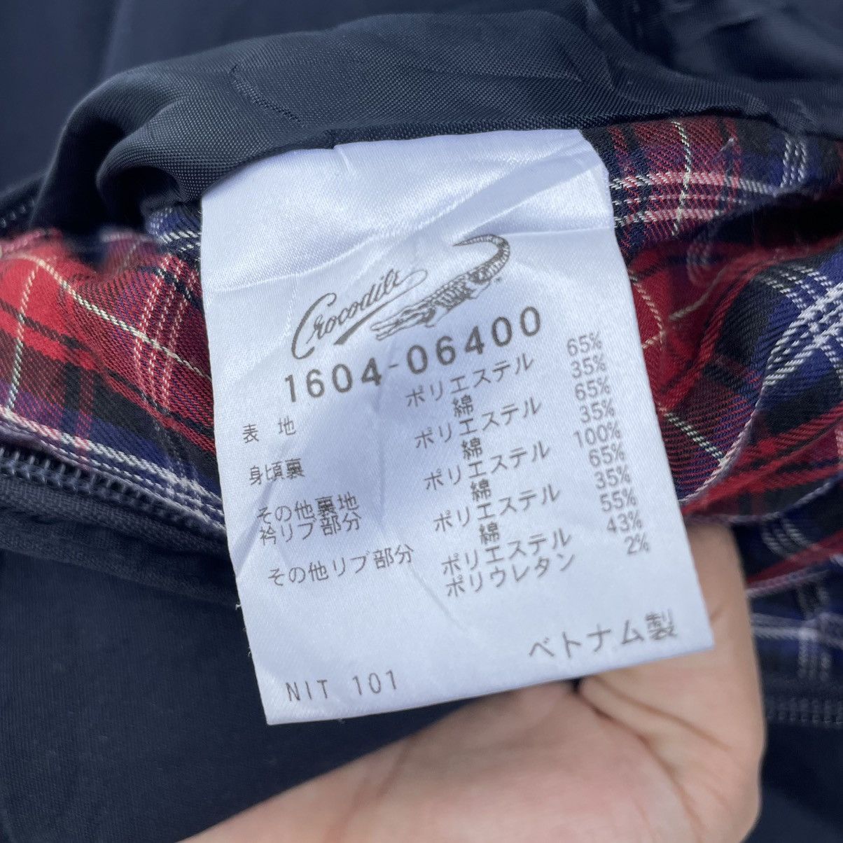Baracuta 💥Vintage Crocodile Bomber Inspired Baracuta G9 Style Size US M / EU 48-50 / 2 - 6 Thumbnail