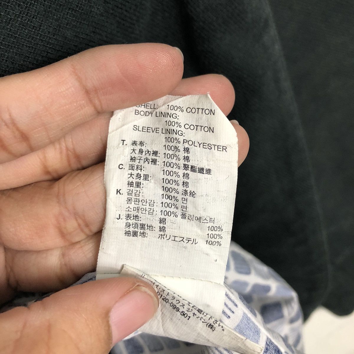 Levi's 📌Vintage Chore Worker Jacket Levi's Tartan Design Blanket Size US M / EU 48-50 / 2 - 21 Thumbnail