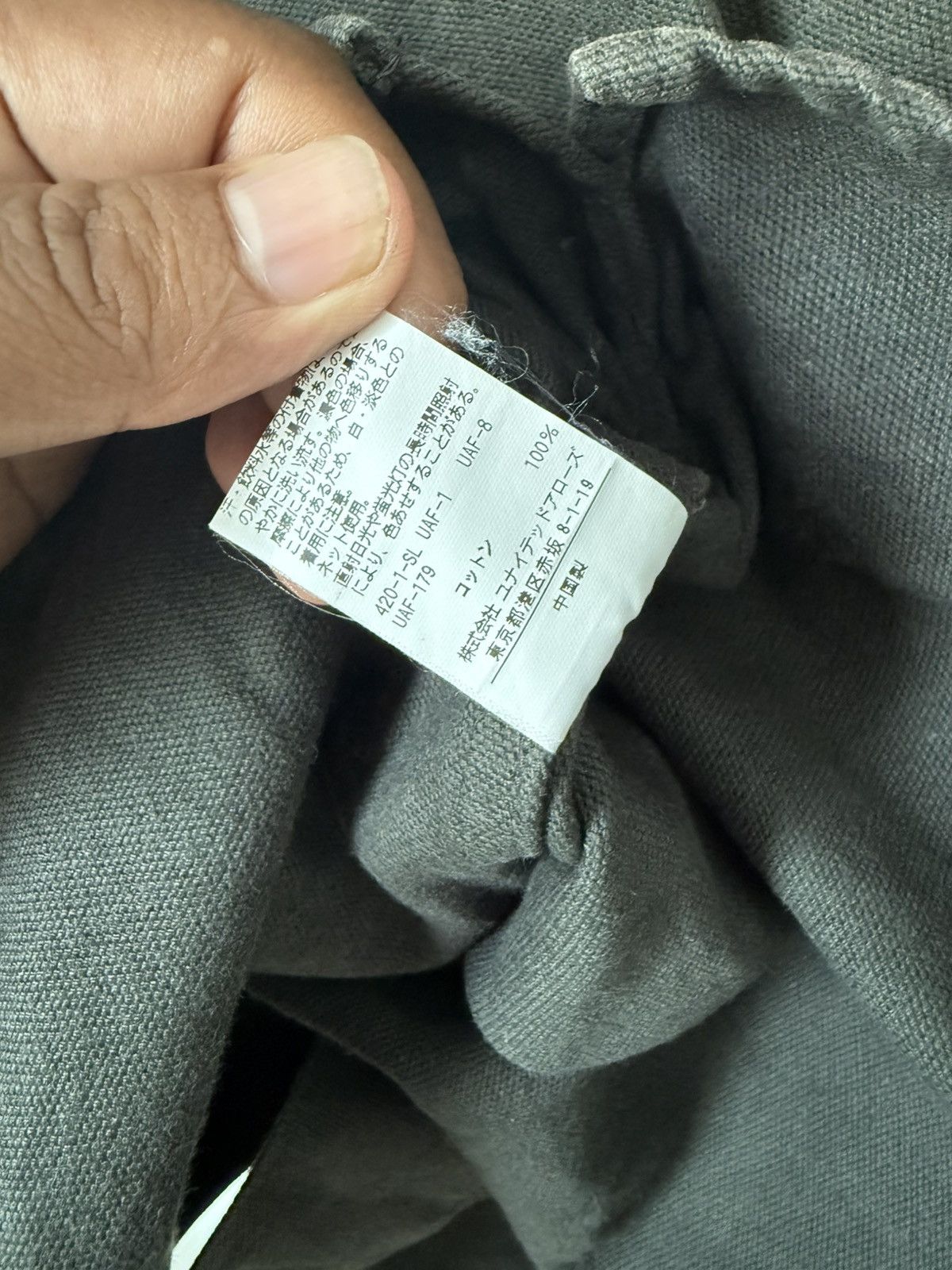 Steven Alan Distress Design Steven Alan Canvas Jacket Double Pocket Size US S / EU 44-46 / 1 - 9 Thumbnail