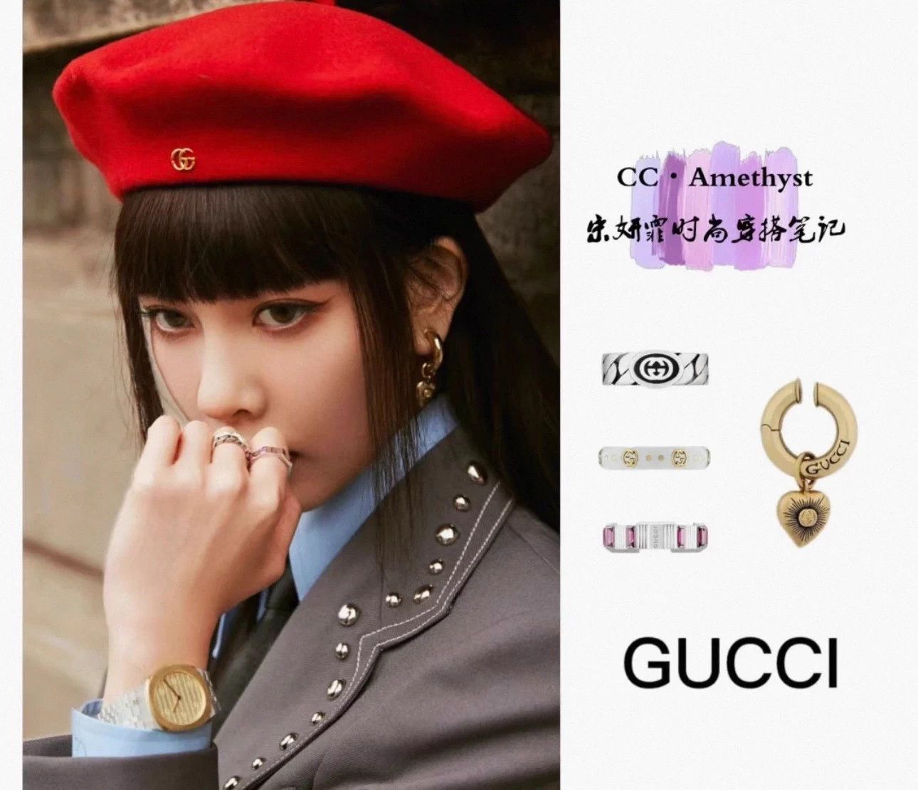 Gucci Gucci Gold Heart Ear Clips New Size ONE SIZE - 8 Thumbnail