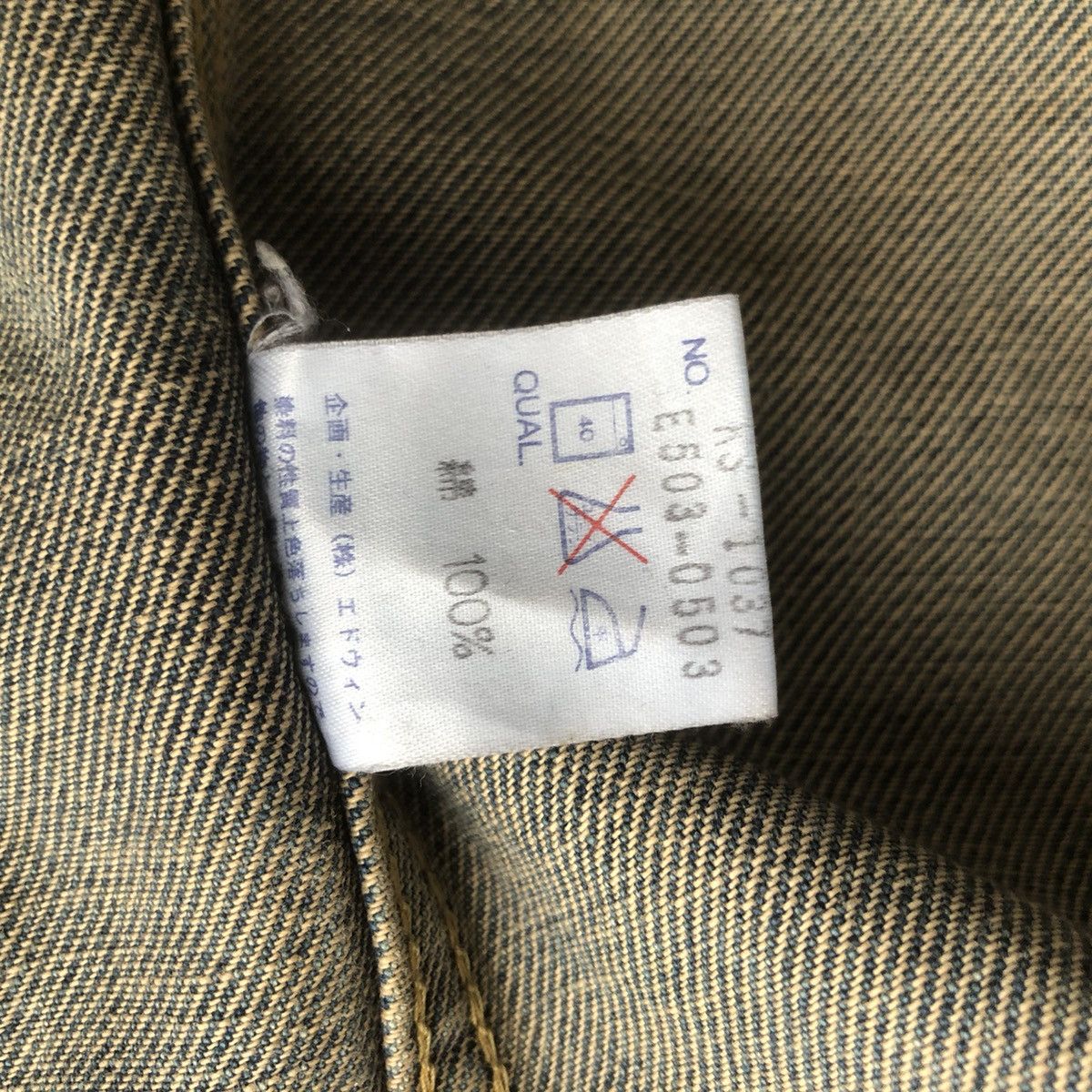 Edwin × Japanese Brand 90’ Edwin 100% Cotton Sanforized Denim Jacket Size US L / EU 52-54 / 3 - 12 Thumbnail