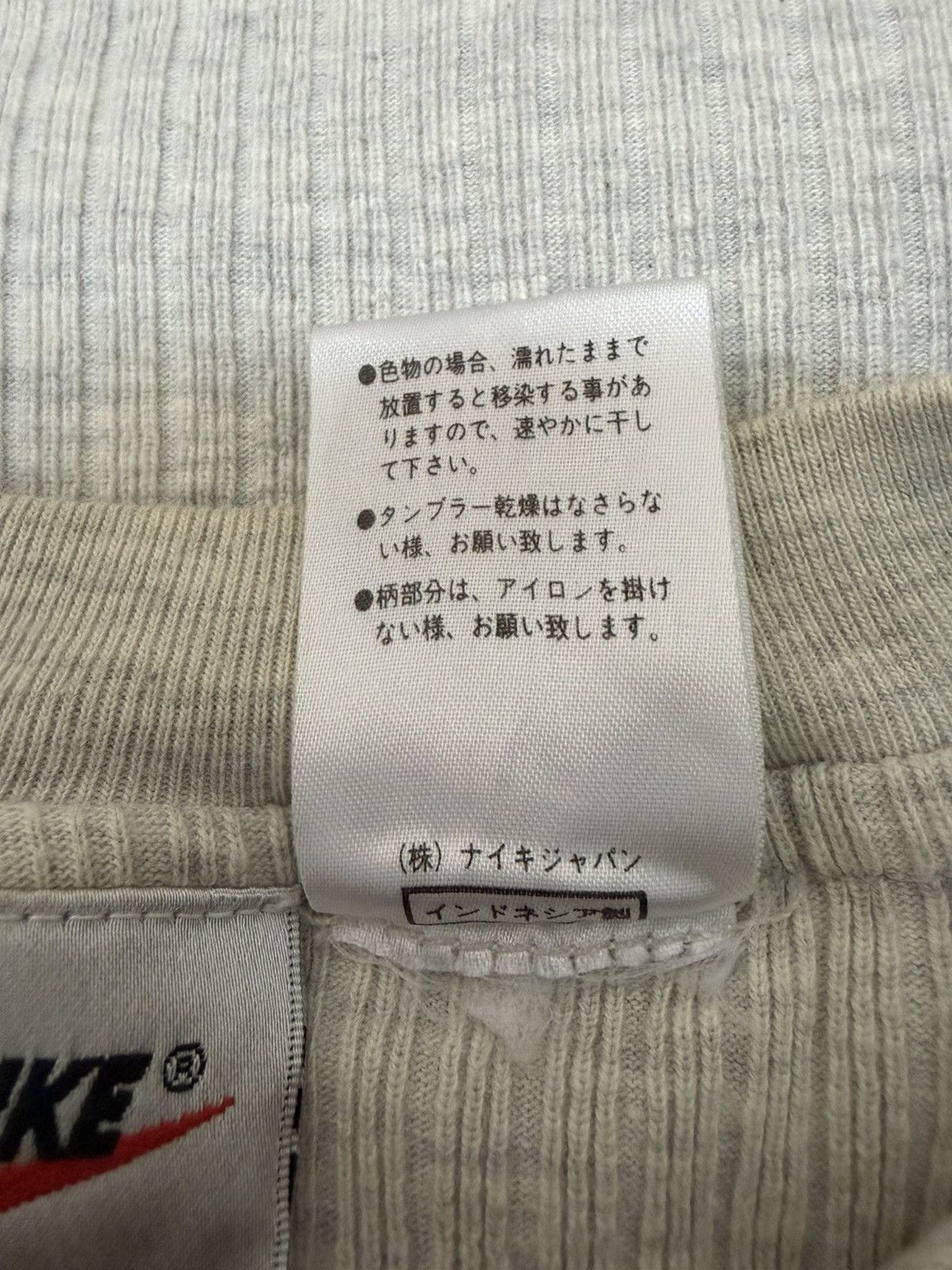 Nike 90s NIKE AIR HENLEY NECK THERMAL RIB COTTON EMBROIDED LOGO Size US L / EU 52-54 / 3 - 12 Thumbnail