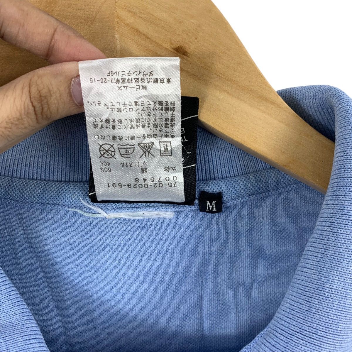 Beams Plus Vintage BEAMS PLUS JAPAN For Art Bear Polo Tee Shirt Top Size US M / EU 48-50 / 2 - 9 Thumbnail
