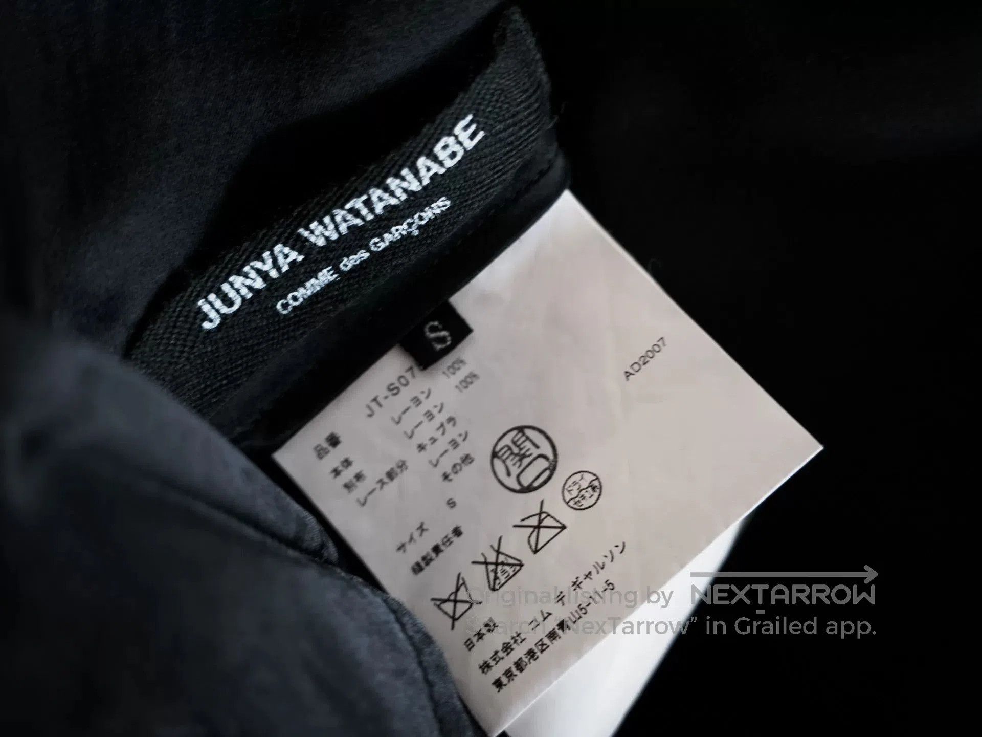 Junya Watanabe Junya Watanabe 07aw Floral Half Skirt. Size US 26 / EU 42 - 6 Thumbnail