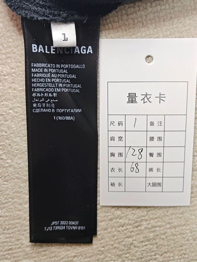 Balenciaga Balenciaga 24ss Mailbox Sabotage Hoodie 2503-Nextarrow Size US S / EU 44-46 / 1 - 5 Thumbnail