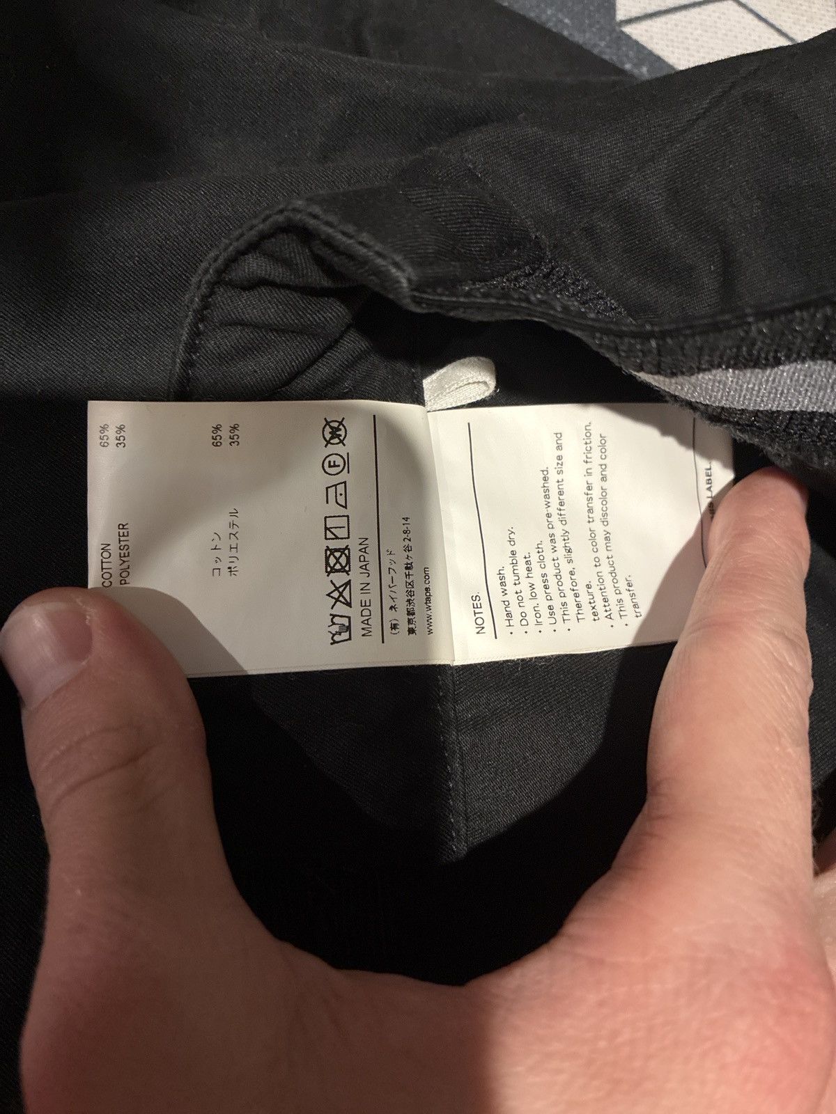 Wtaps WTAPS Duty Shorts Size US 30 / EU 46 - 3 Thumbnail