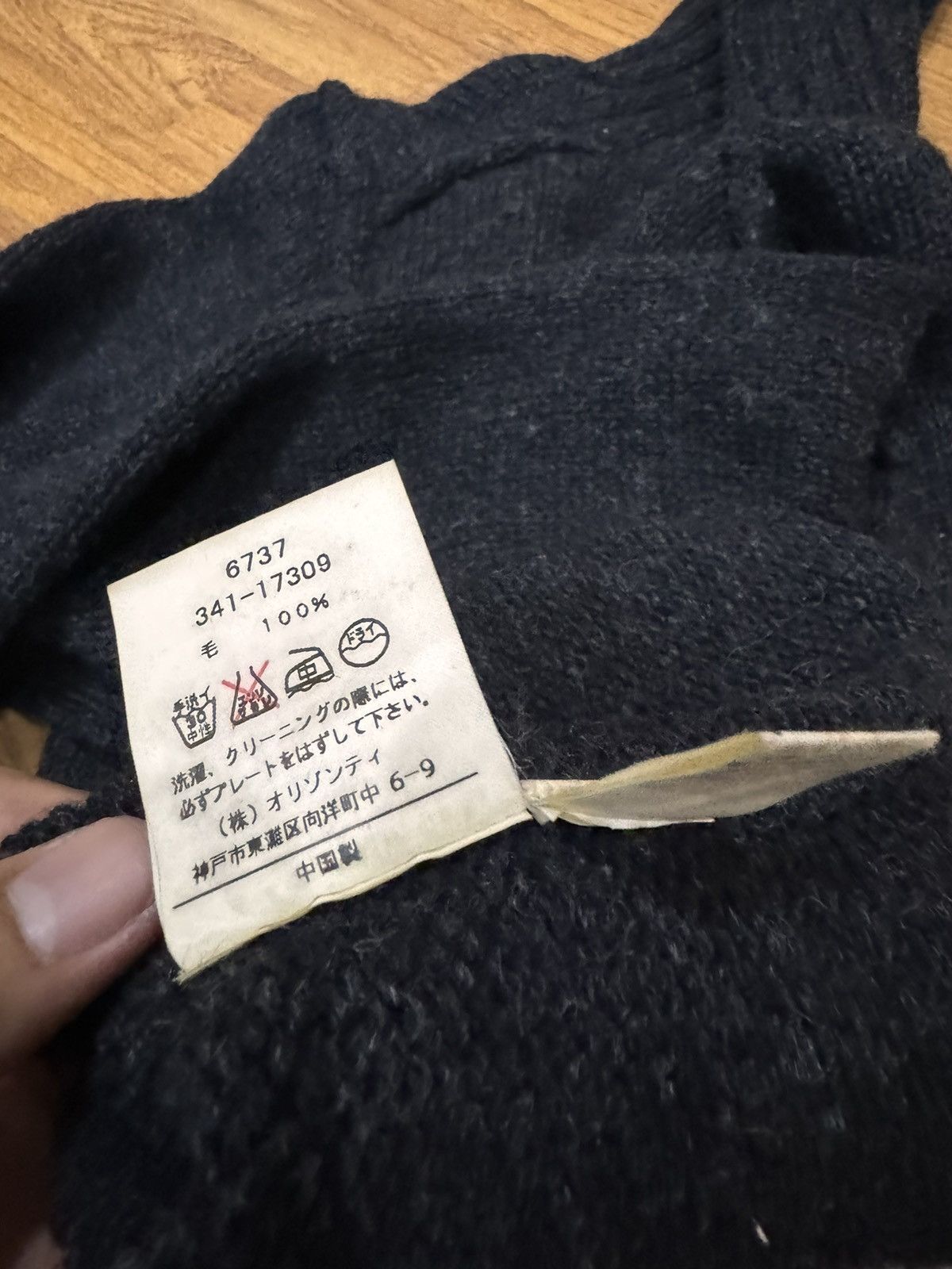Yuji Yamada YUJI FABRICWORK PURE WOOL KNITTED SWEATER Size US M / EU 48-50 / 2 - 8 Thumbnail