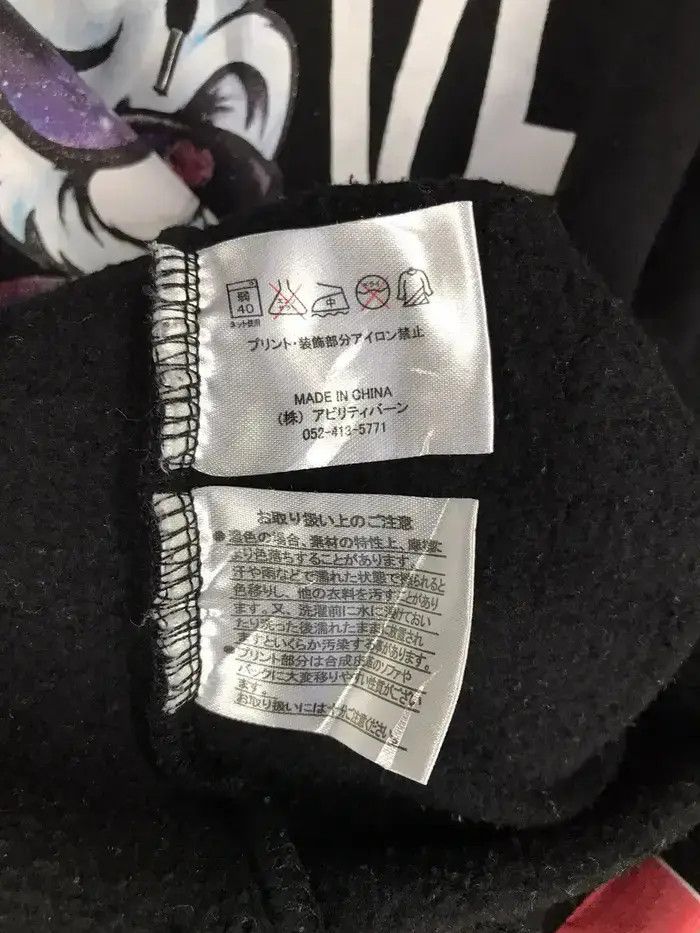 Japanese Brand Kazzrock Original Hoodies Size US M / EU 48-50 / 2 - 7 Thumbnail