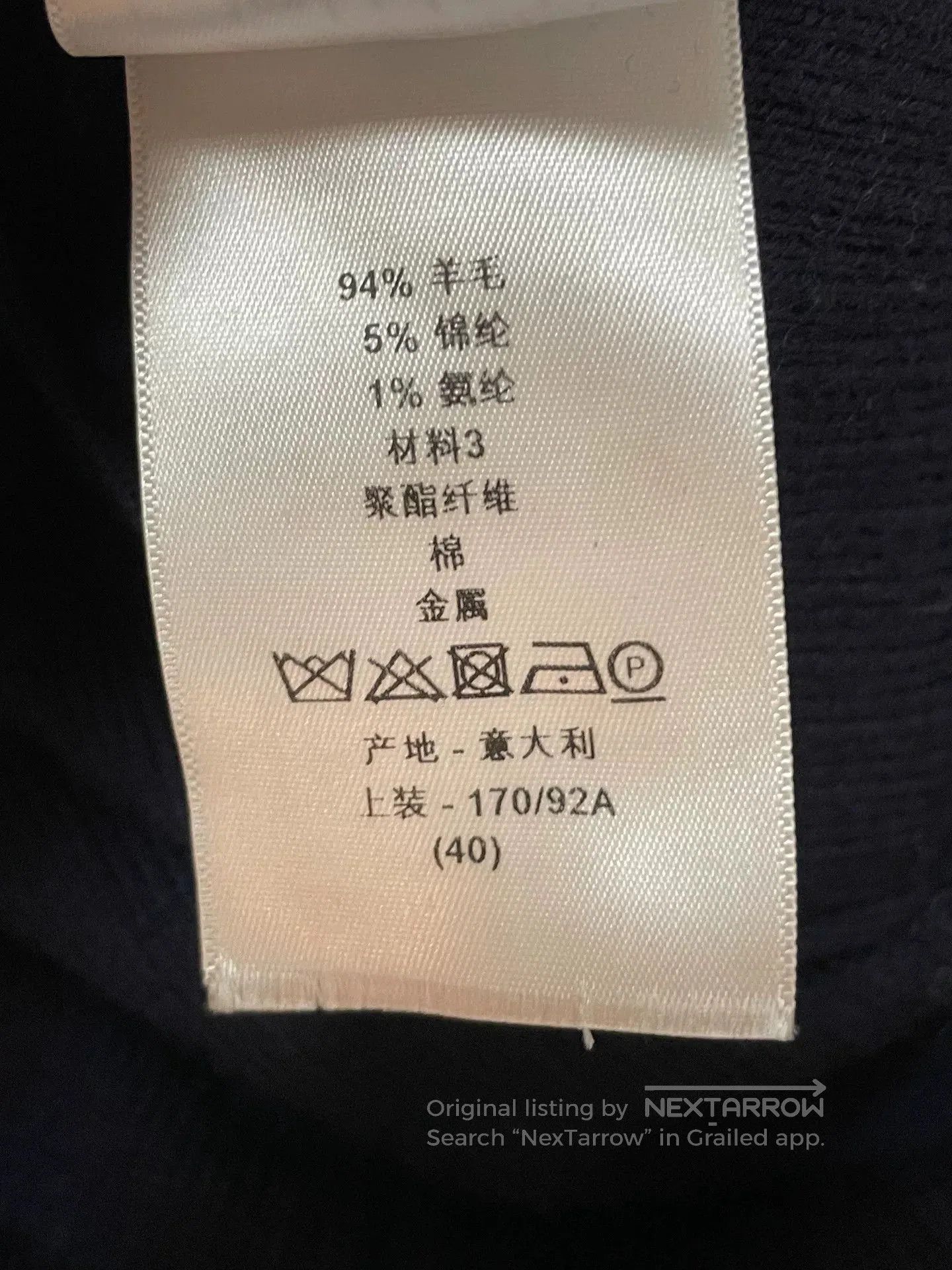Dior Dior Wool Dress. Size S / US 4 / IT 40 - 5 Thumbnail