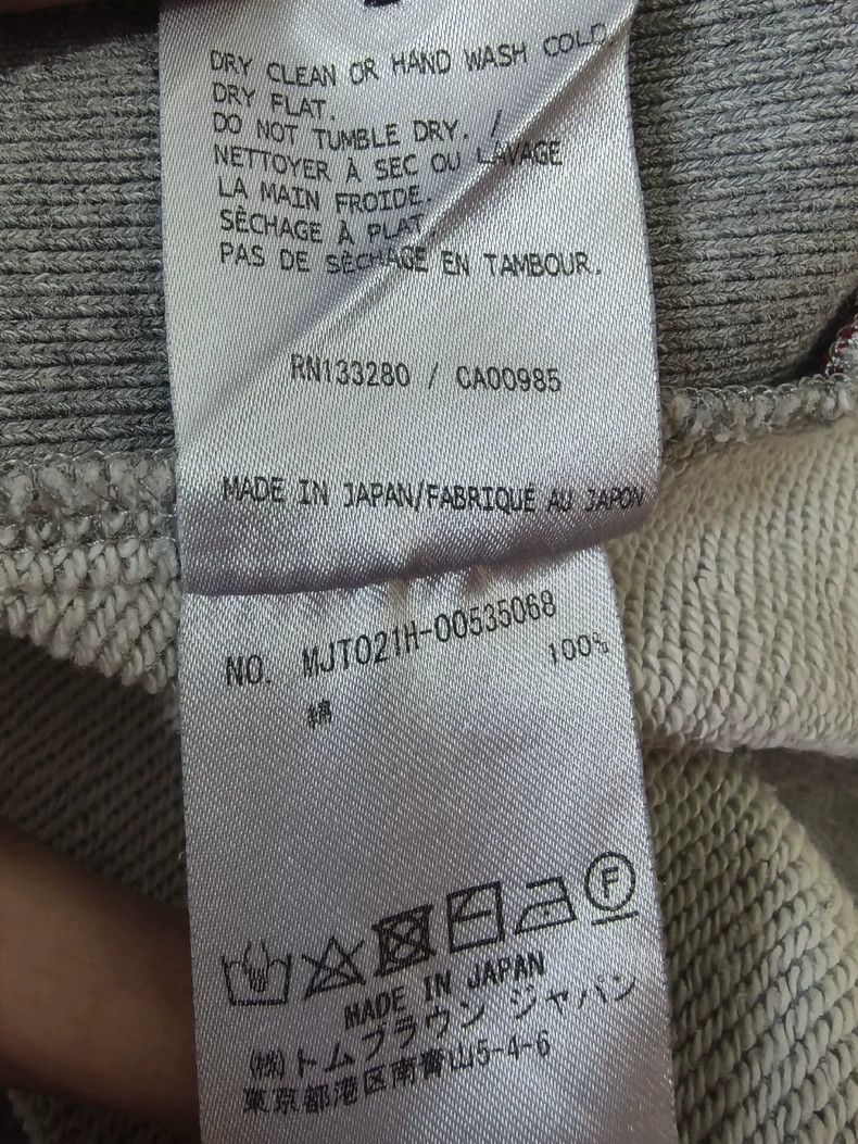Thom Browne Grey hoodie