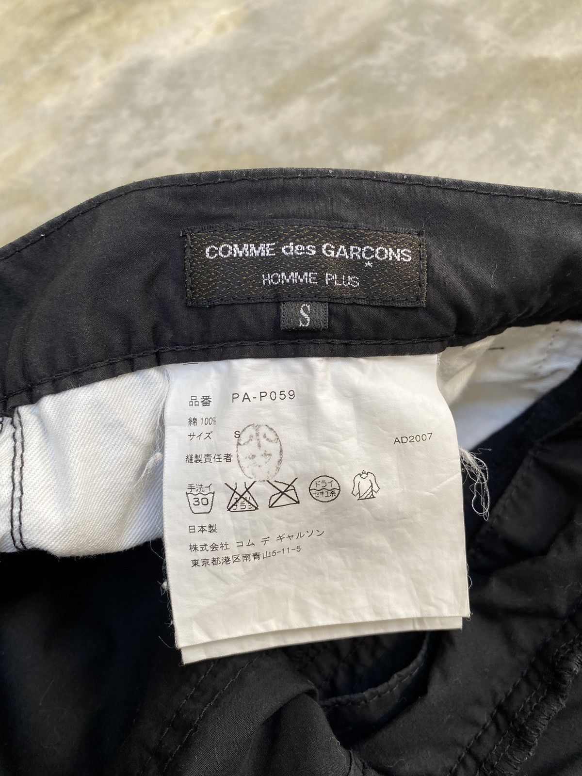 Comme des Garcons Vintage Ad2007 Comme Des Garcons Pants Size US 31 - 7 Thumbnail