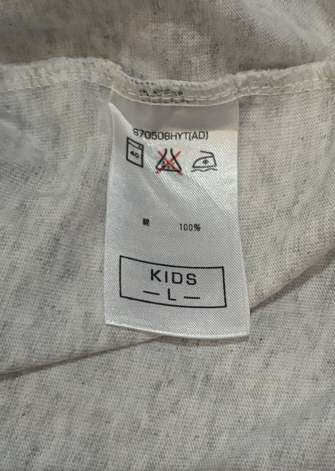 Nike Vintage Y2k NIKE AIR Big Swooh Long Sleeve T-Shirt Size US S / EU 44-46 / 1 - 8 Thumbnail