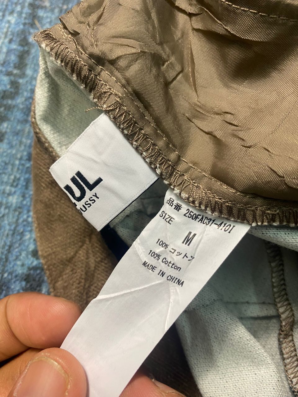 Japanese Brand × Le Grande Bleu (L.G.B.) × MOUSSY Moussy Japanese Archives Flare Pants Size 26" / US 2 / IT 38 - 10 Thumbnail