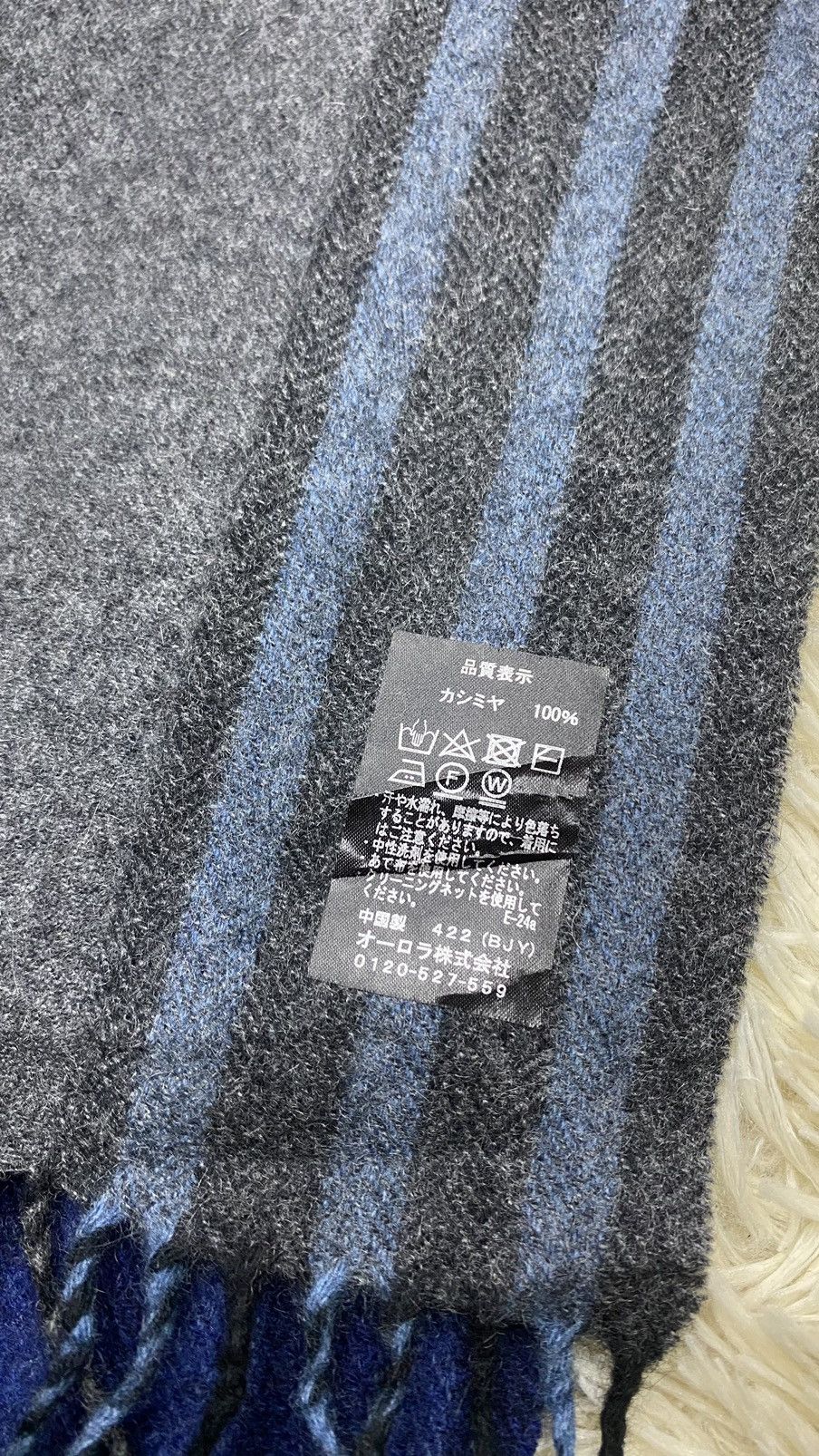Lanvin × Vintage Lanvin Muffler / Neckwear / Scarf Size ONE SIZE - 6 Thumbnail