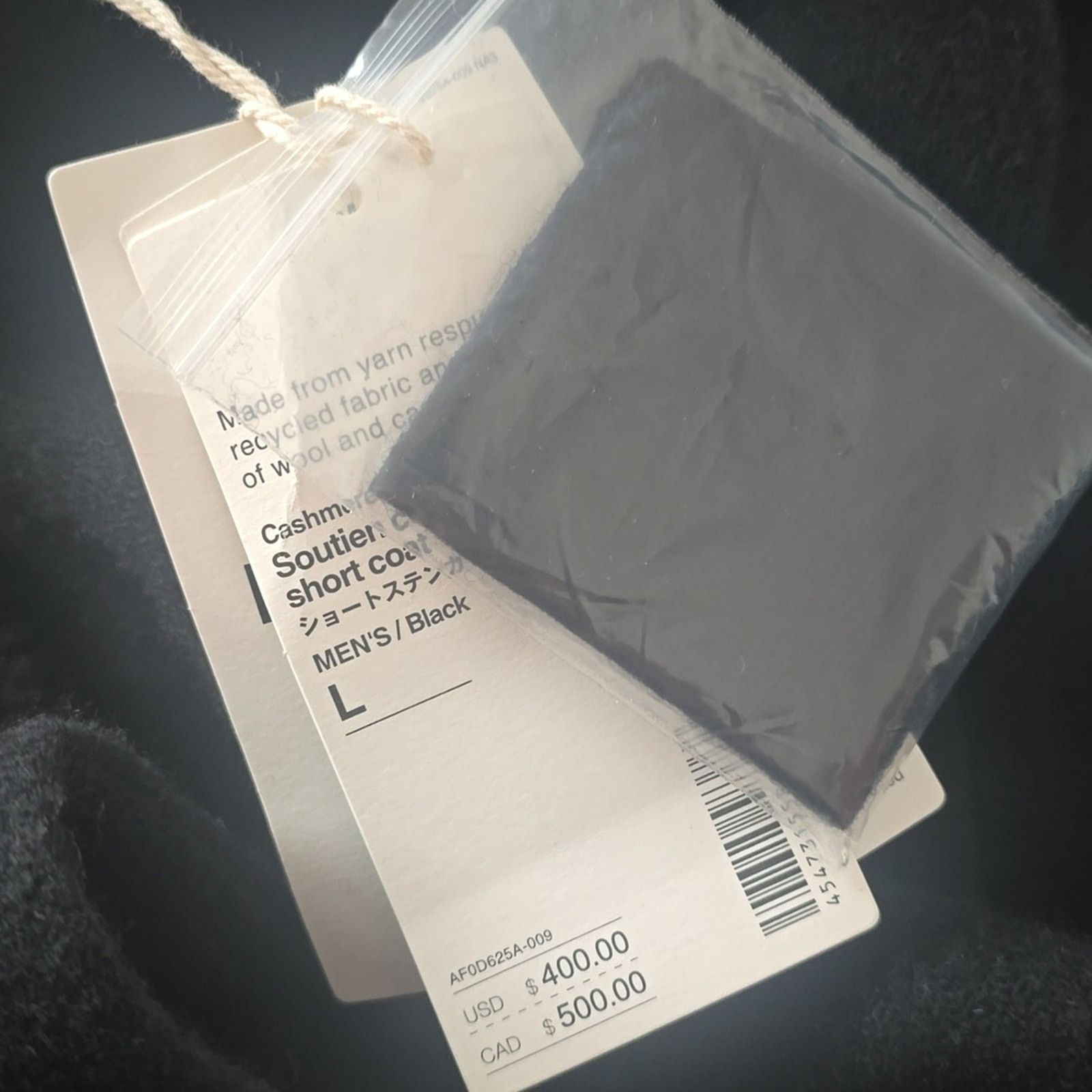 Muji MUJI Labo Cashmere Mix Soutien Collar Coat, Black, Size: L Size US L / EU 52-54 / 3 - 9 Thumbnail