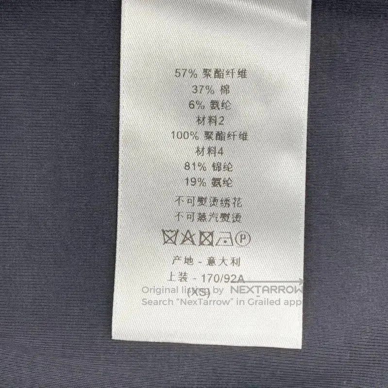 Other Dior Blue Polyester Men's Sweatshirt . Size US XS / EU 42 / 0 - 8 Thumbnail