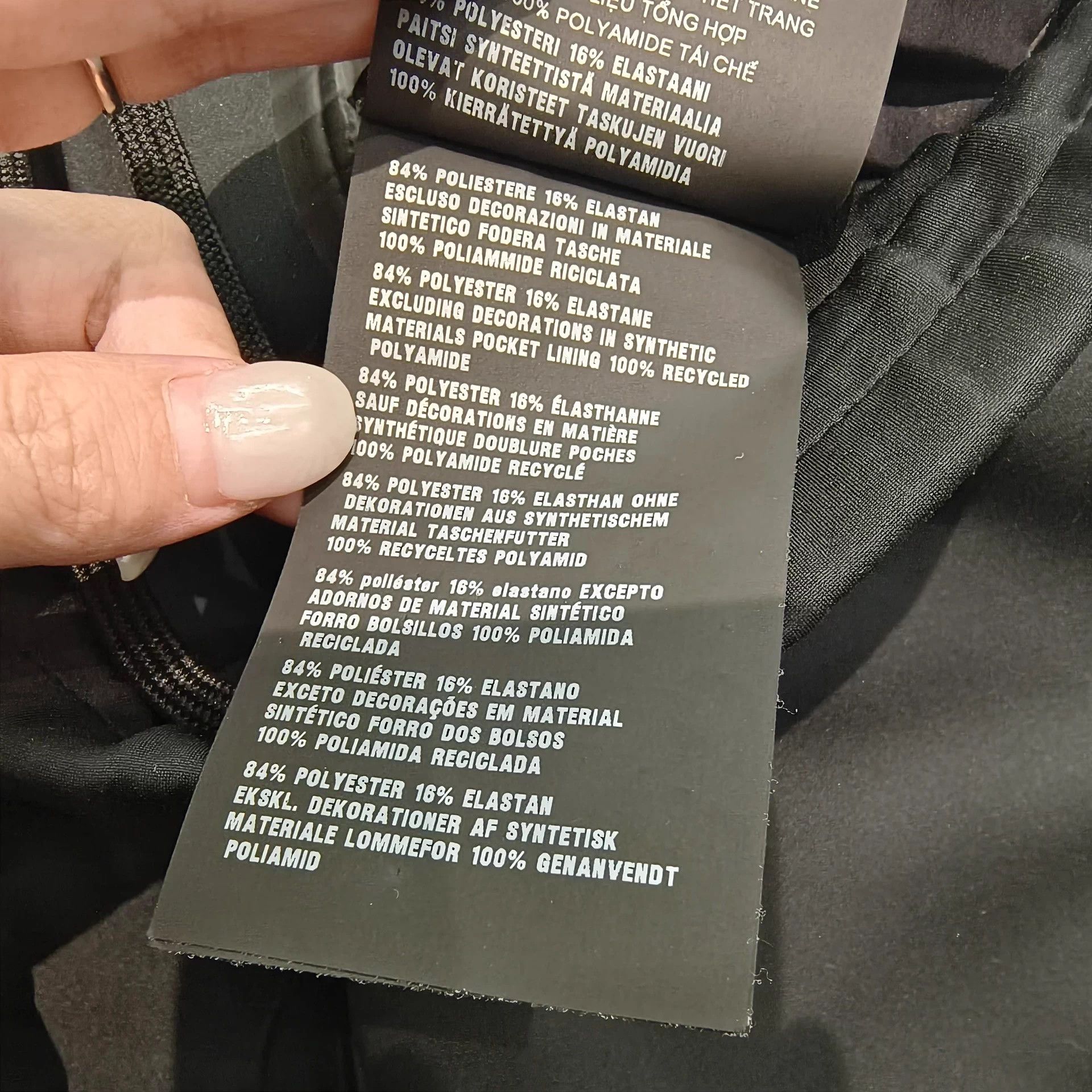 Prada Prada Men's M Almost New Track Pants Elastic Size US 35 - 7 Thumbnail