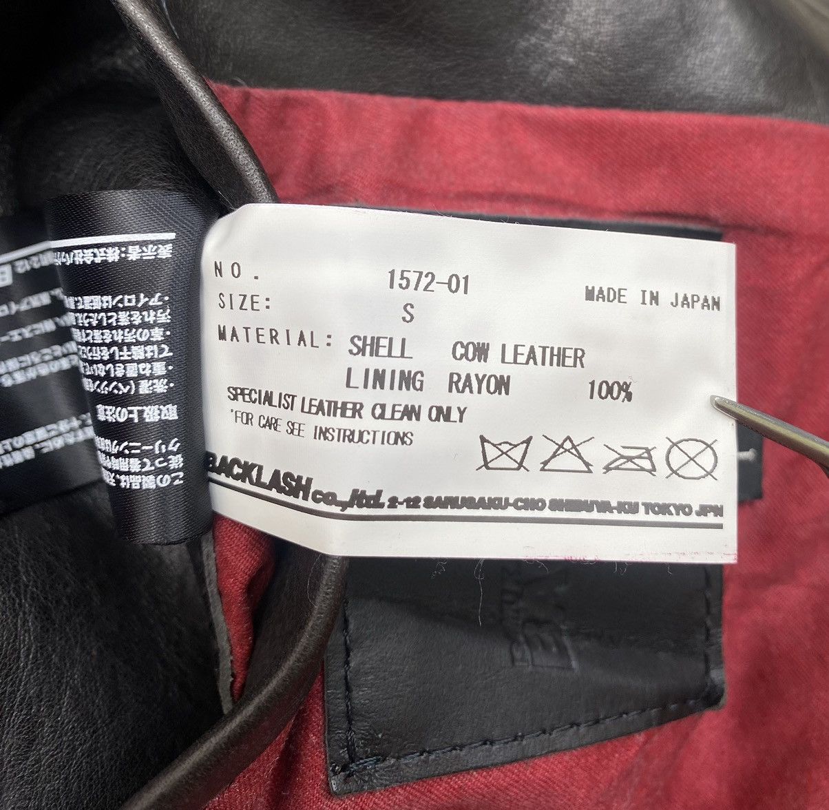 Isamu Katayama Backlash Isamu Katayama Backlash Cafe Racer Leather Jacket Size US S / EU 44-46 / 1 - 18 Thumbnail