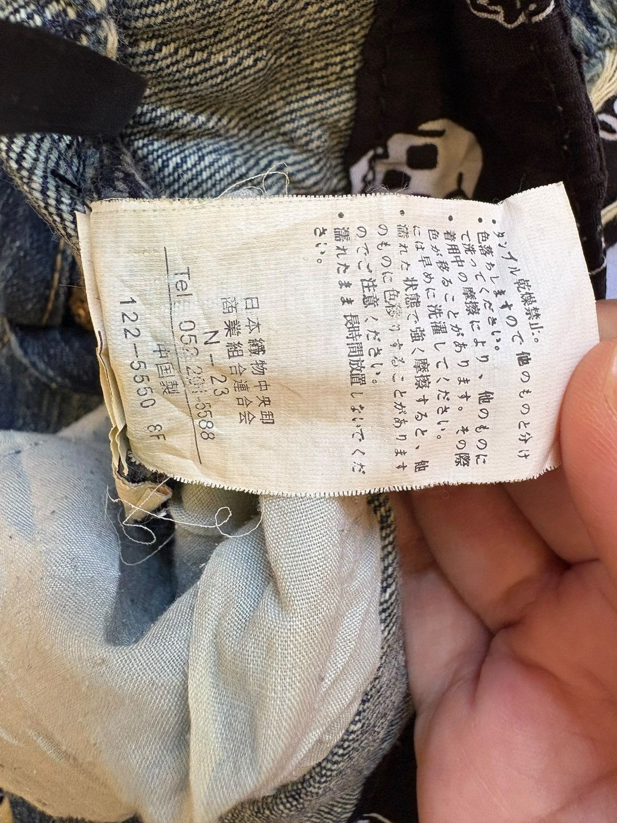 Japanese Brand × Seditionaries Vintage Japanese Brand Patches Skull Ripped Jeans Size US 30 / EU 46 - 11 Thumbnail