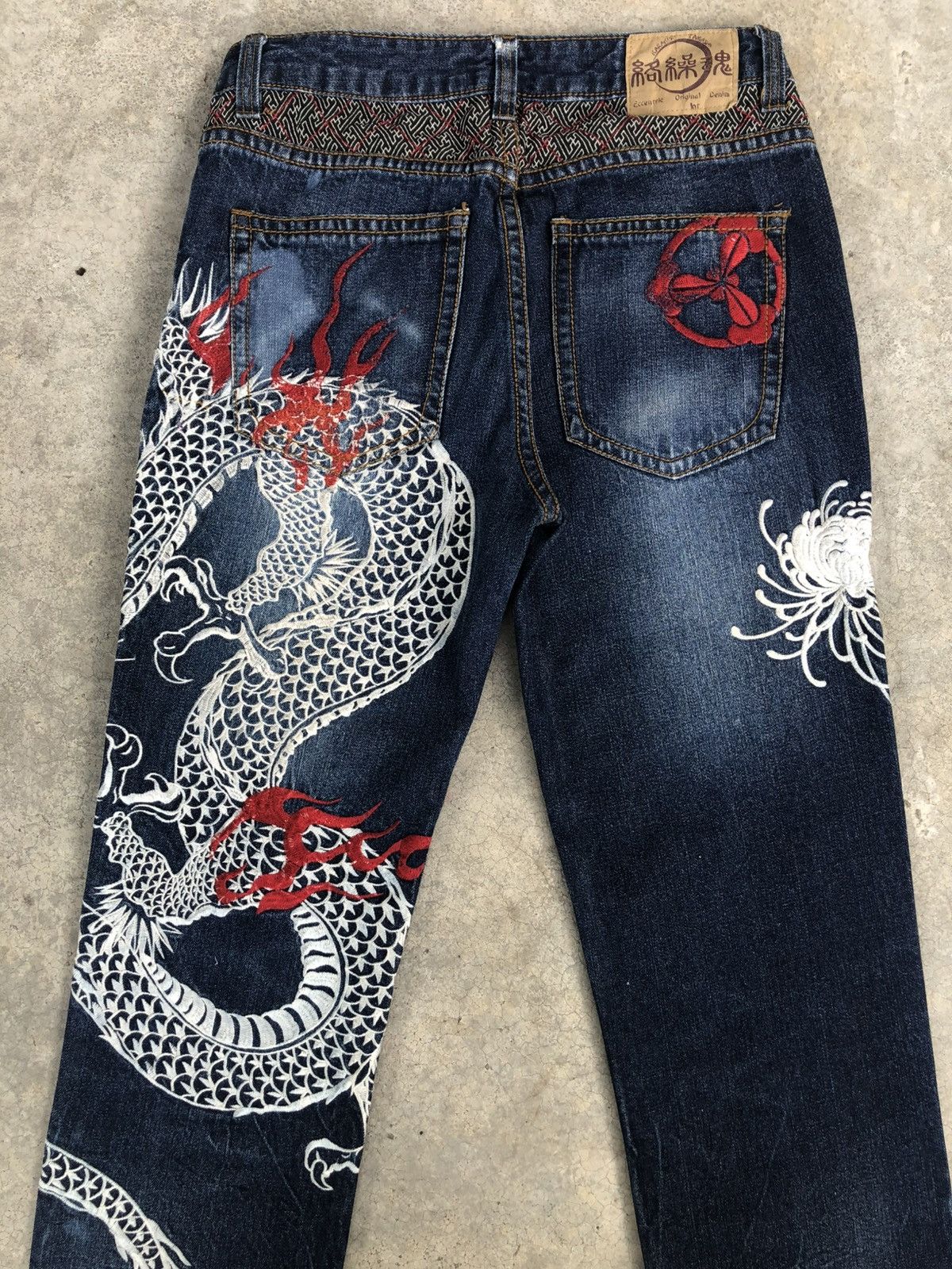 Karakuri Tamashii Karakuri Tamashii Embroidered Jeans Distressed Size US 31 - 8 Thumbnail