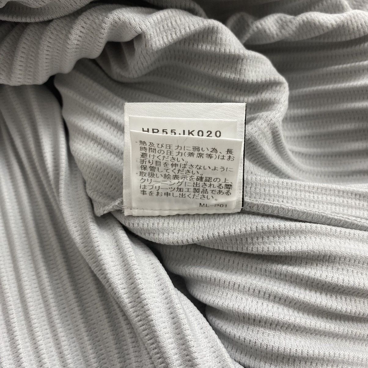 Homme Plisse Issey Miyake Homme Plisse Issey Miyake Pleated Tee Size US M / EU 48-50 / 2 - 11 Thumbnail