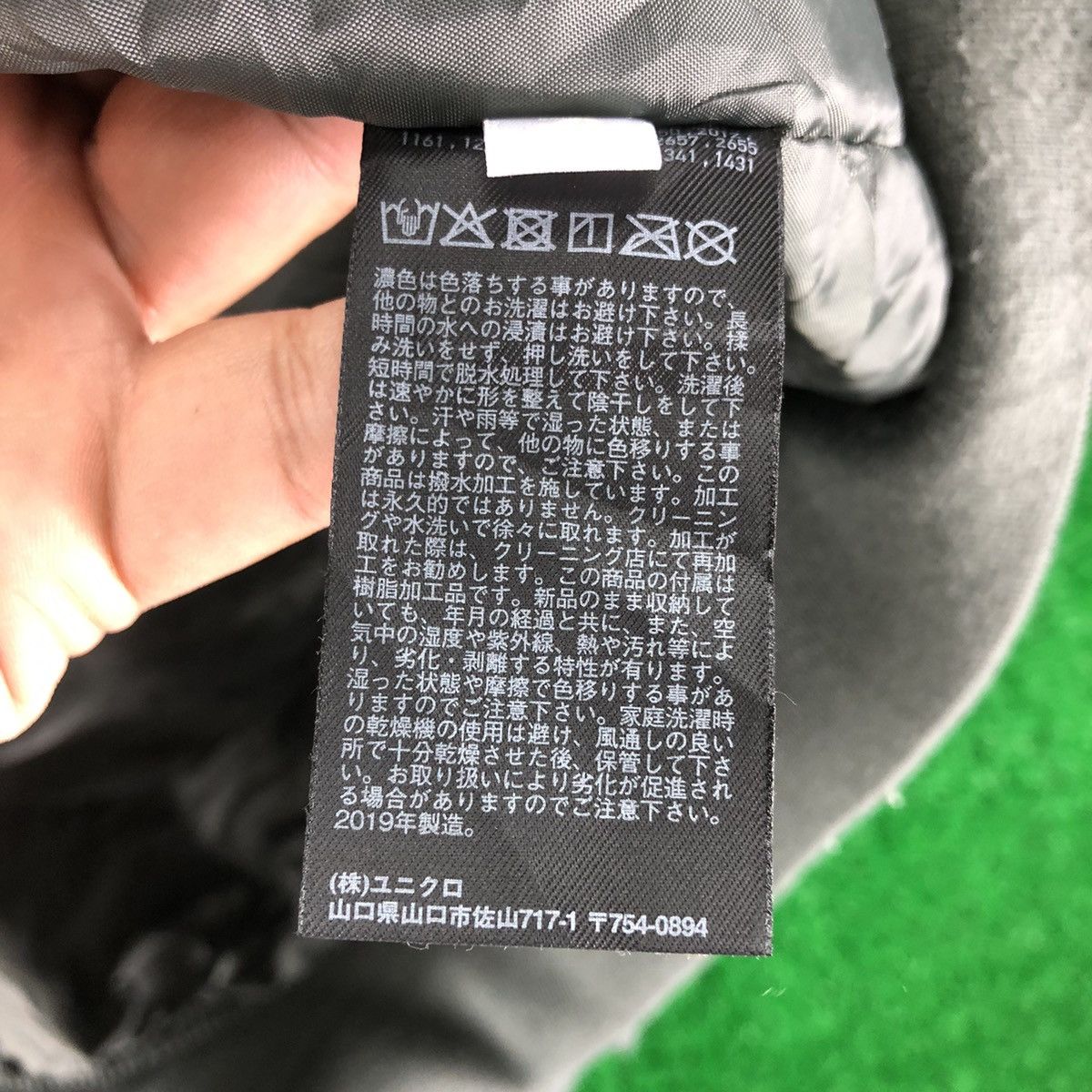 Uniqlo Uniqlo Thrashed Bomber Jacket Type MA-1 Custom Patches Size US XL / EU 56 / 4 - 16 Thumbnail