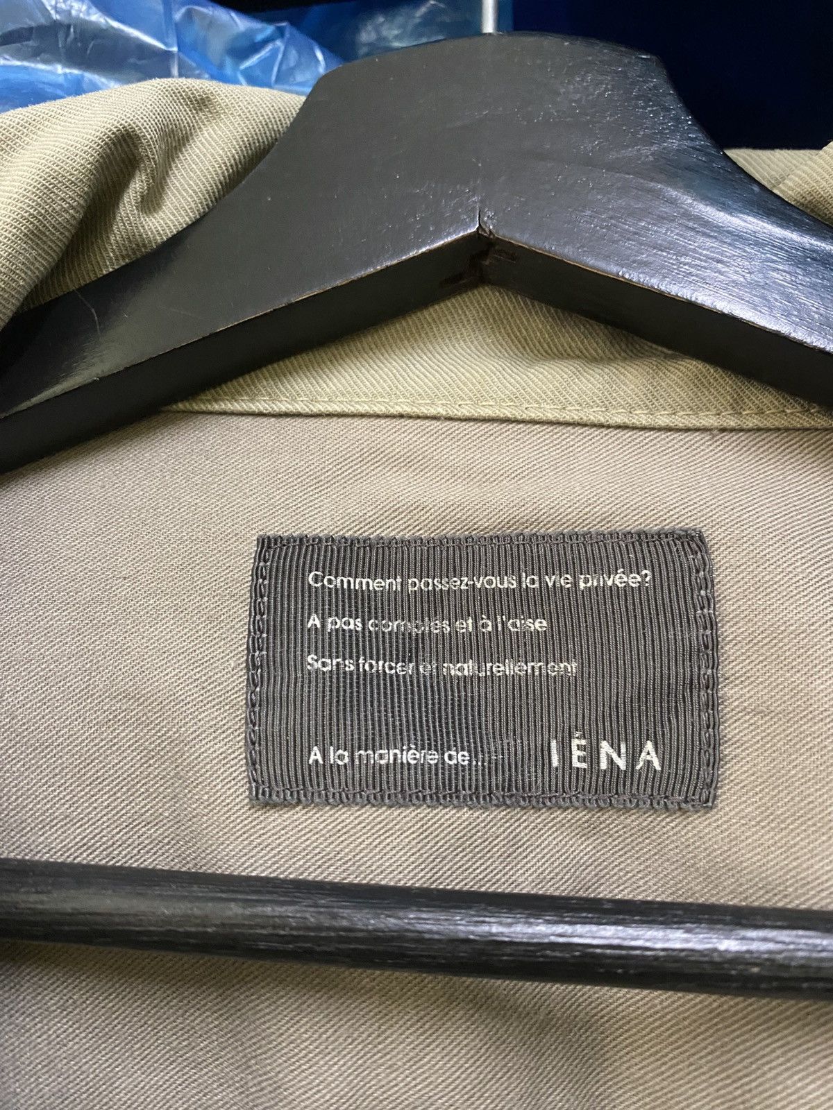 Other IENA Paris Khaki Military-Style Lightweight Utility Jacket Size S / US 4 / IT 40 - 7 Thumbnail