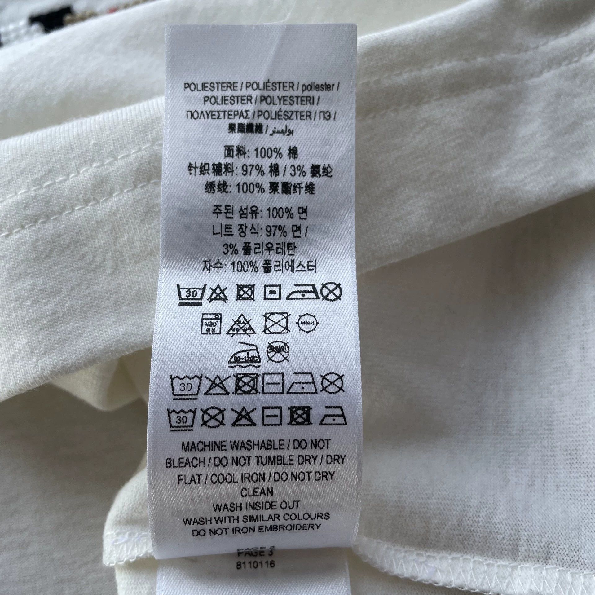 Burberry BURBERRY ss25 X-Stitch Eq Tee Women Chalk White XS Size XS / US 0-2 / IT 36-38 - 8 Thumbnail