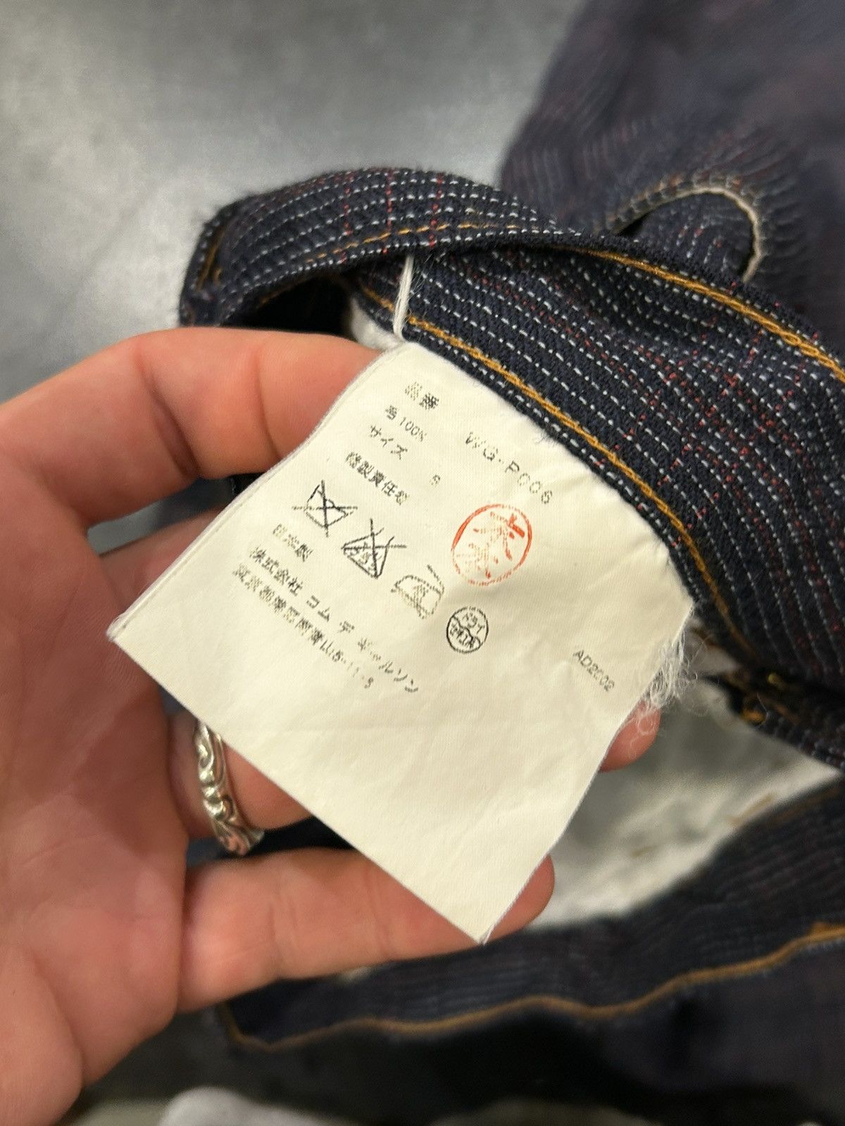 Junya Watanabe × Levi's Junya Watanabe X Levis CDG Twill Pants Size US 30 / EU 46 - 5 Thumbnail