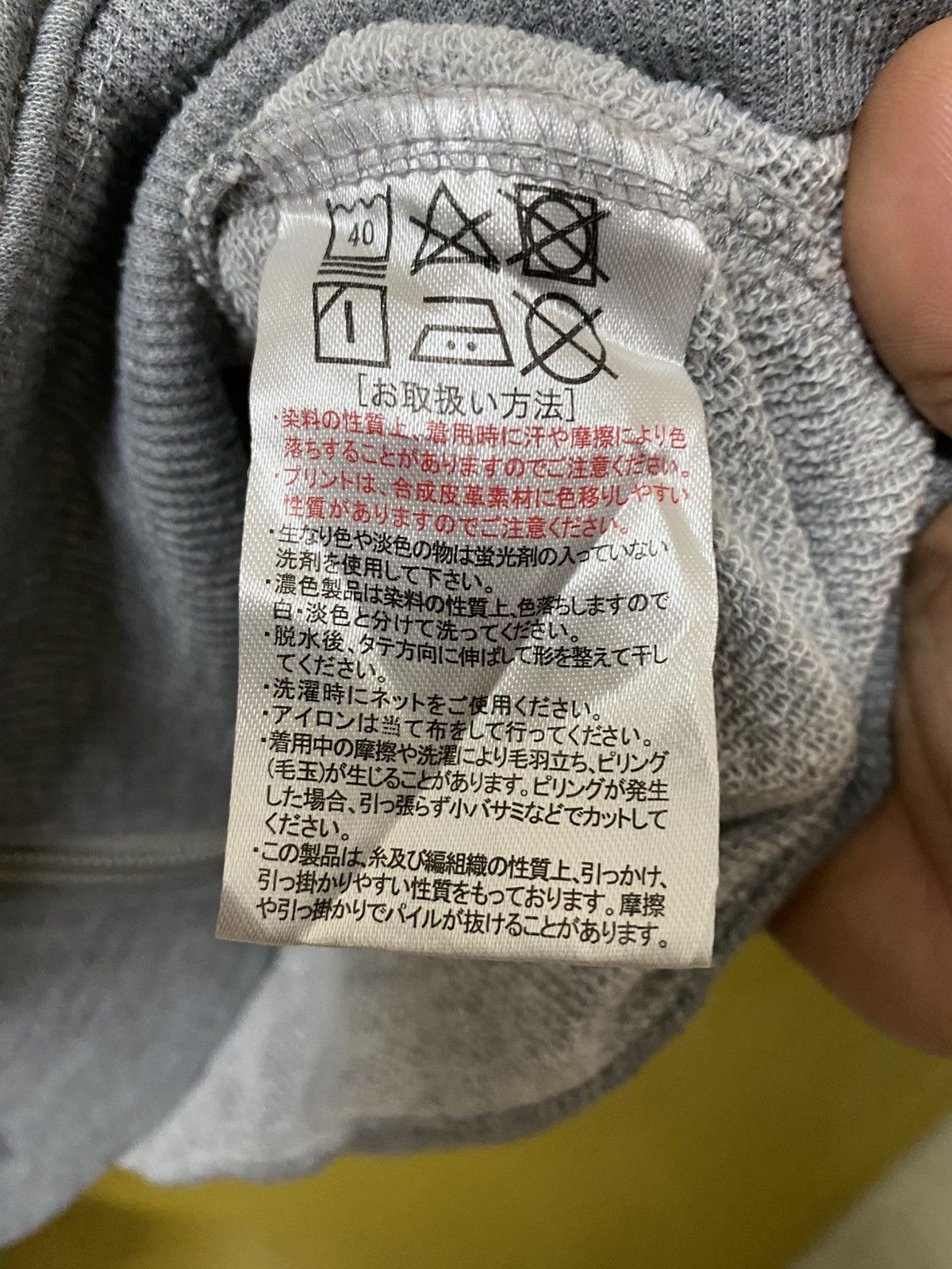 The Unbranded Brand Knigh Of Round Table Sweater Cotton Zipper Size US M / EU 48-50 / 2 - 5 Thumbnail