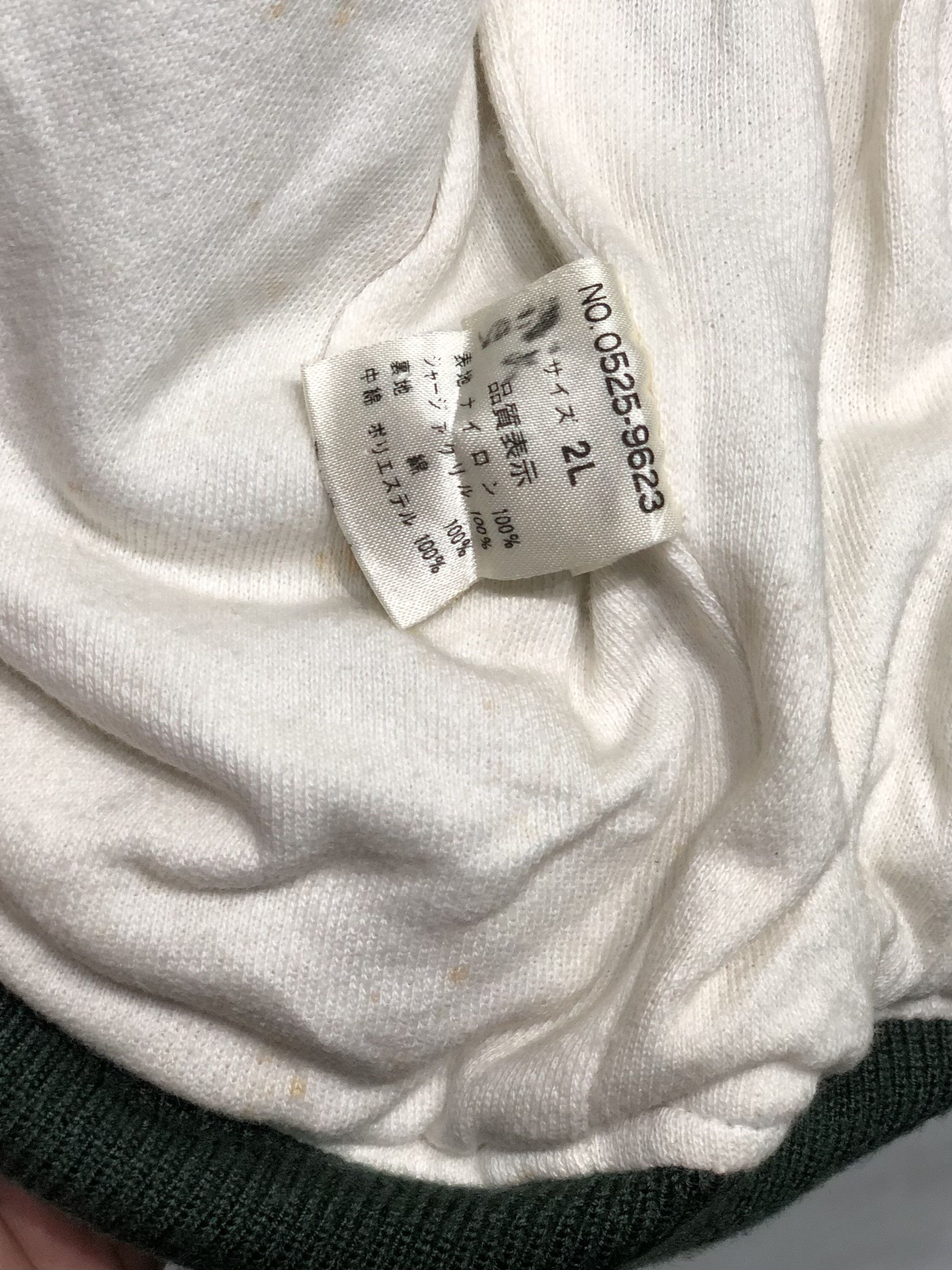 Vintage Vintage Aburaysia University Varsity Bomber Jacket Size US XL / EU 56 / 4 - 7 Thumbnail