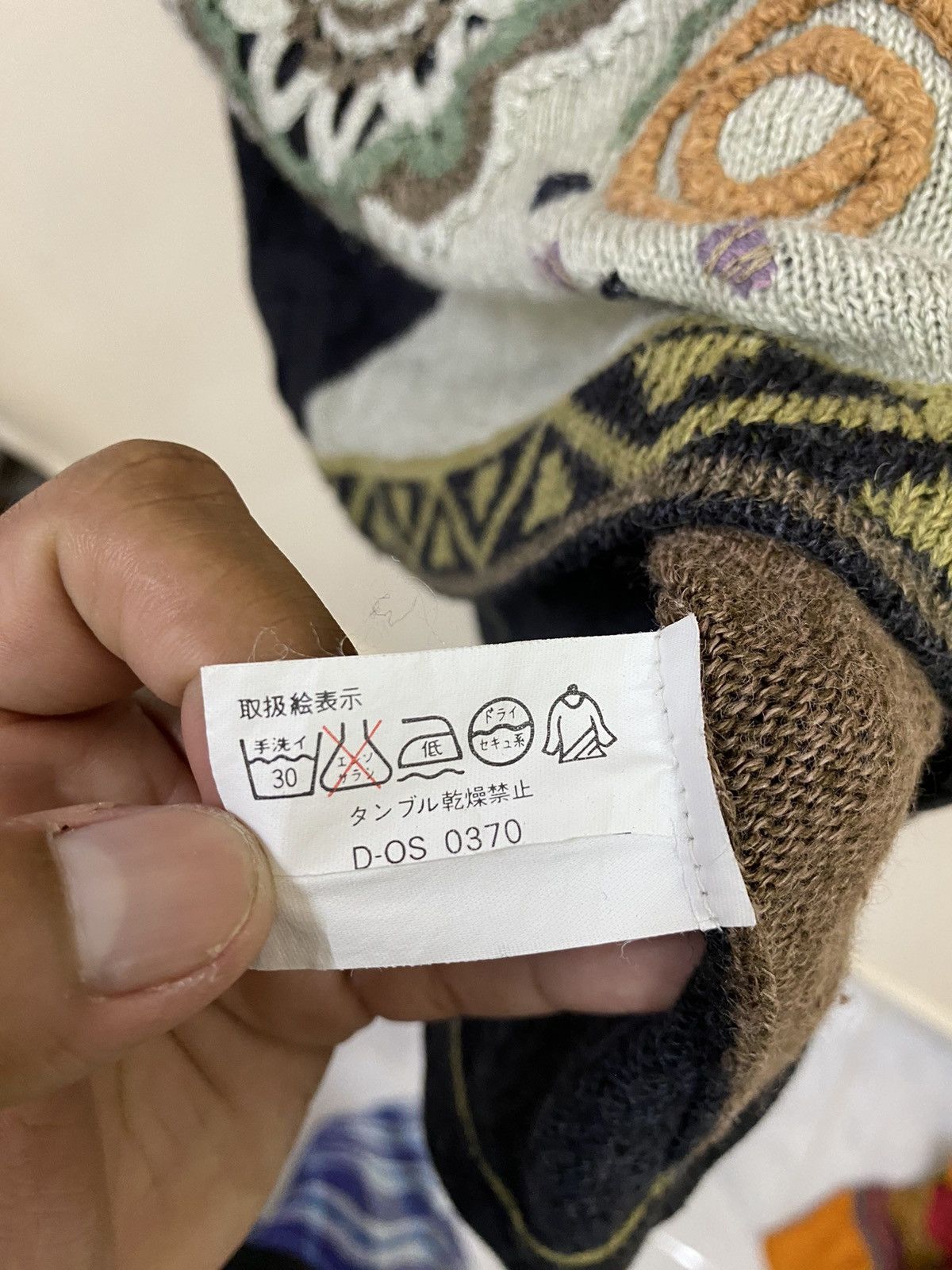 Japanese Brand × Vintage Vtg Knitwear 3D Logo Size M / US 6-8 / IT 42-44 - 12 Thumbnail