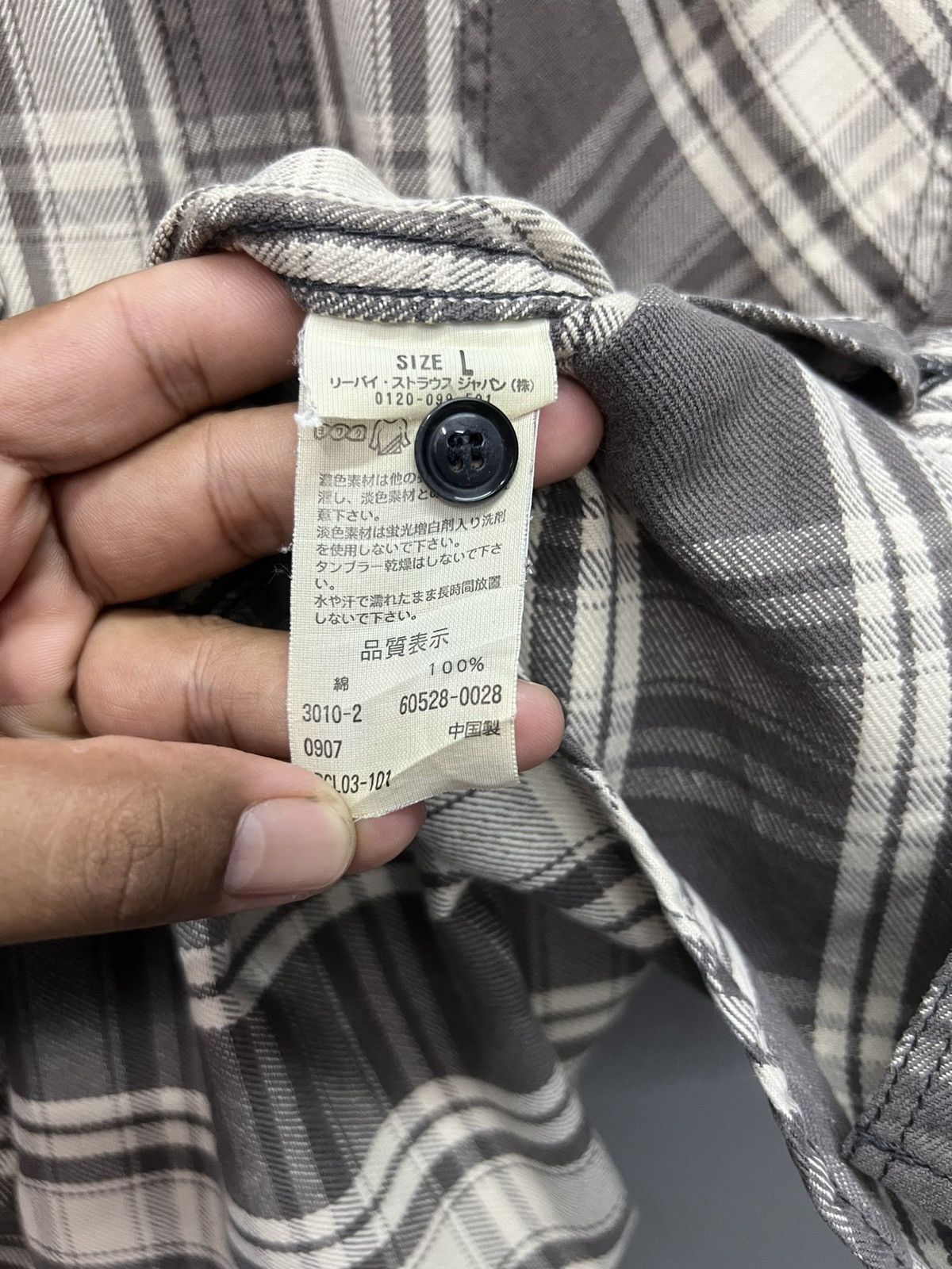 Levi's VINTAGE LEVI'S RED TAB FLANNEL SHIRT Size US L / EU 52-54 / 3 - 8 Thumbnail