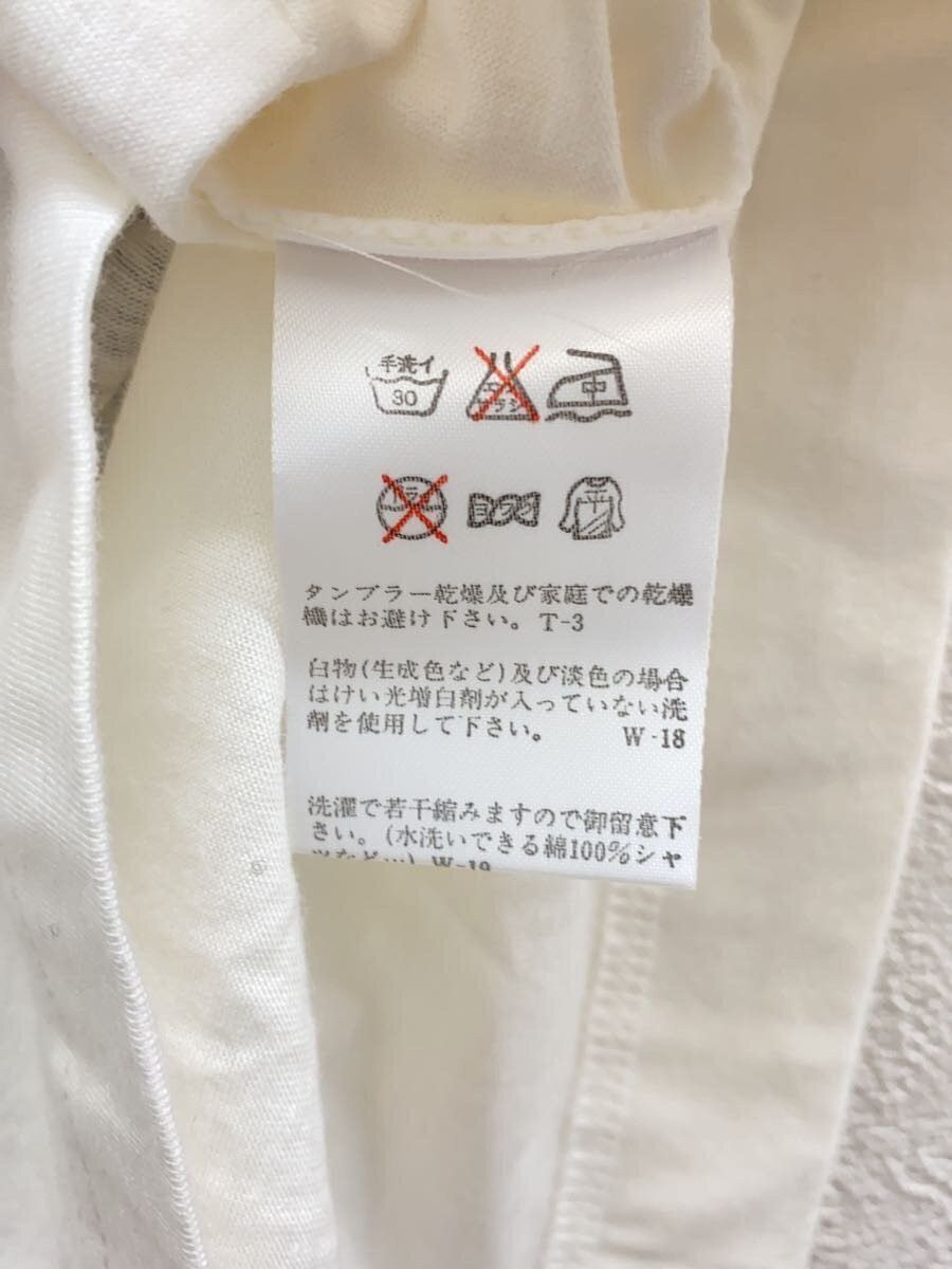 Issey Miyake Tee Shirt Size US M / EU 48-50 / 2 - 5 Thumbnail