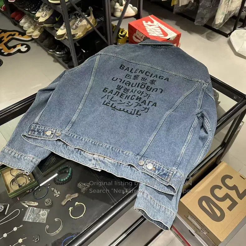 Balenciaga Balenciaga Classic Washed Denim Jacket Size US S / EU 44-46 / 1 - 2 Thumbnail