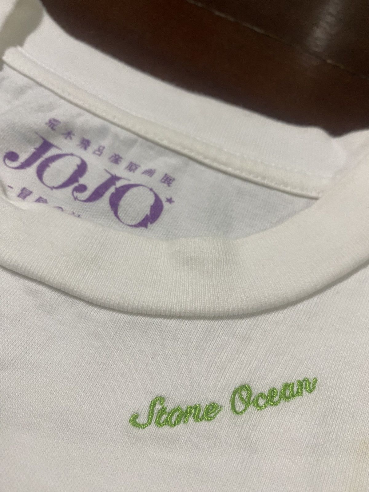 Anime Jojo Bizarre Adventure Exhibition stone ocean distressed Size US L / EU 52-54 / 3 - 13 Thumbnail