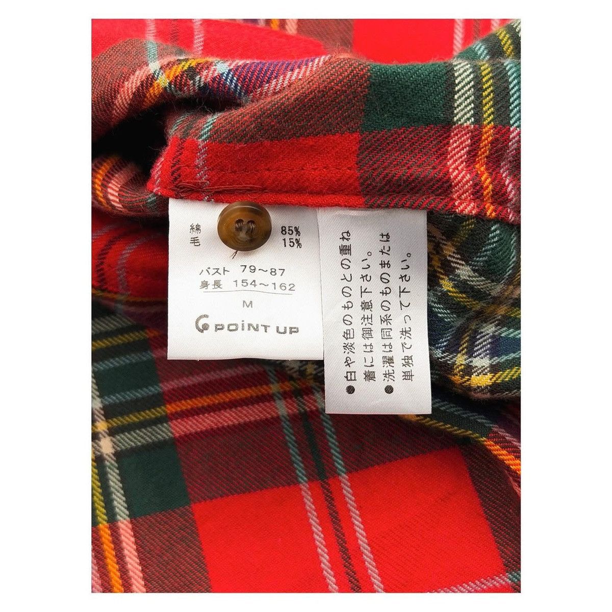 Hai Sporting Gear ISSEY MIYAKE HAI Size M / US 6-8 / IT 42-44 - 5 Thumbnail