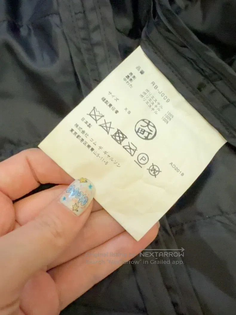 Comme des Garcons Comme des Garcons Layered flower cluster cotton coat Size XS / US 0-2 / IT 36-38 - 3 Thumbnail