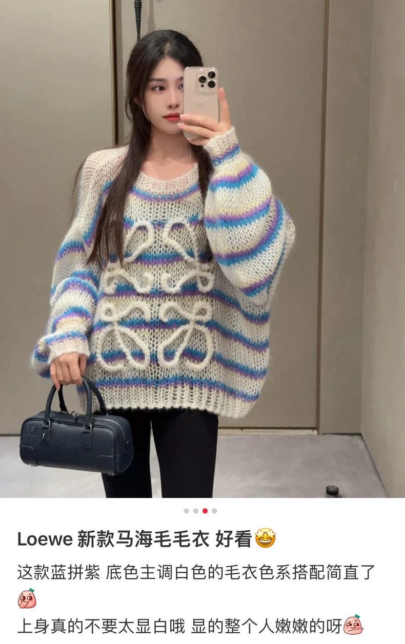 Loewe LOEWE knitwear Size XS / US 0-2 / IT 36-38 - 7 Thumbnail