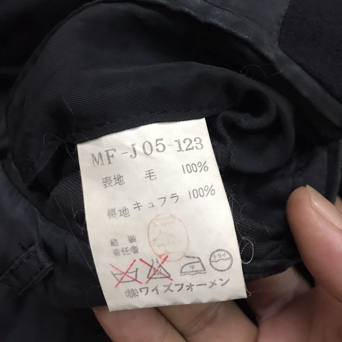 Y's for Men Vintage Y’S For Men Blazzer Size 40S - 8 Thumbnail