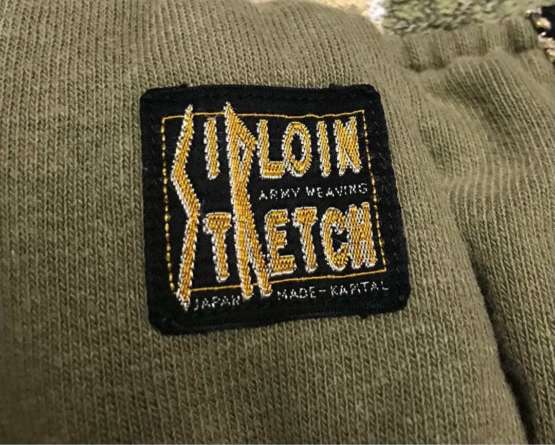 Kapital KAPITAL Ska Tape Jersey Track Pants Khaki 1 Size US 26 / EU 42 - 3 Thumbnail