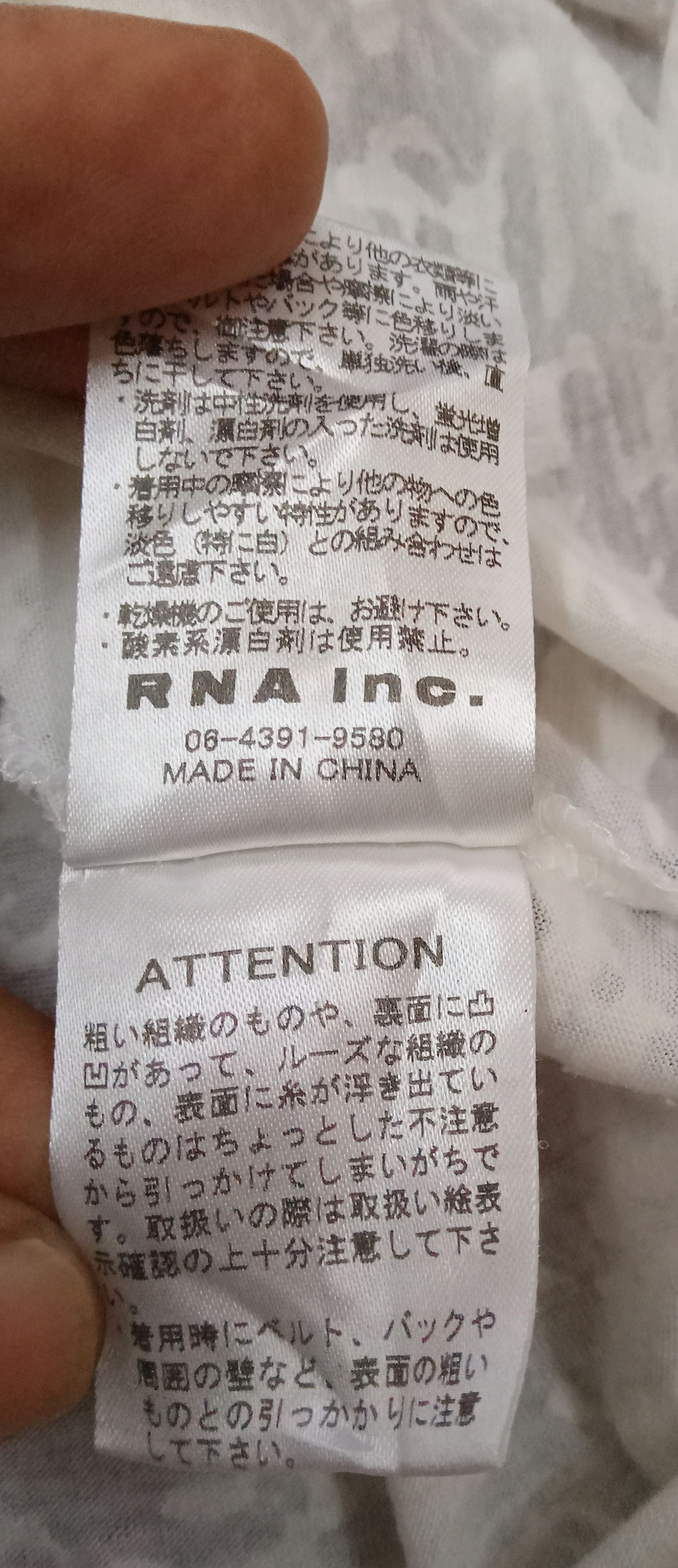 Other RNA Slang Mind of Tribe Paper Thin 3Q Sleeves Shirt Size US M / EU 48-50 / 2 - 6 Thumbnail