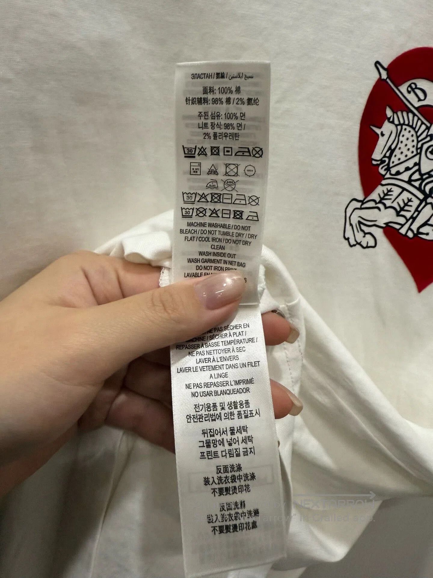 Burberry Burberry Short. Size XS / US 0-2 / IT 36-38 - 4 Thumbnail