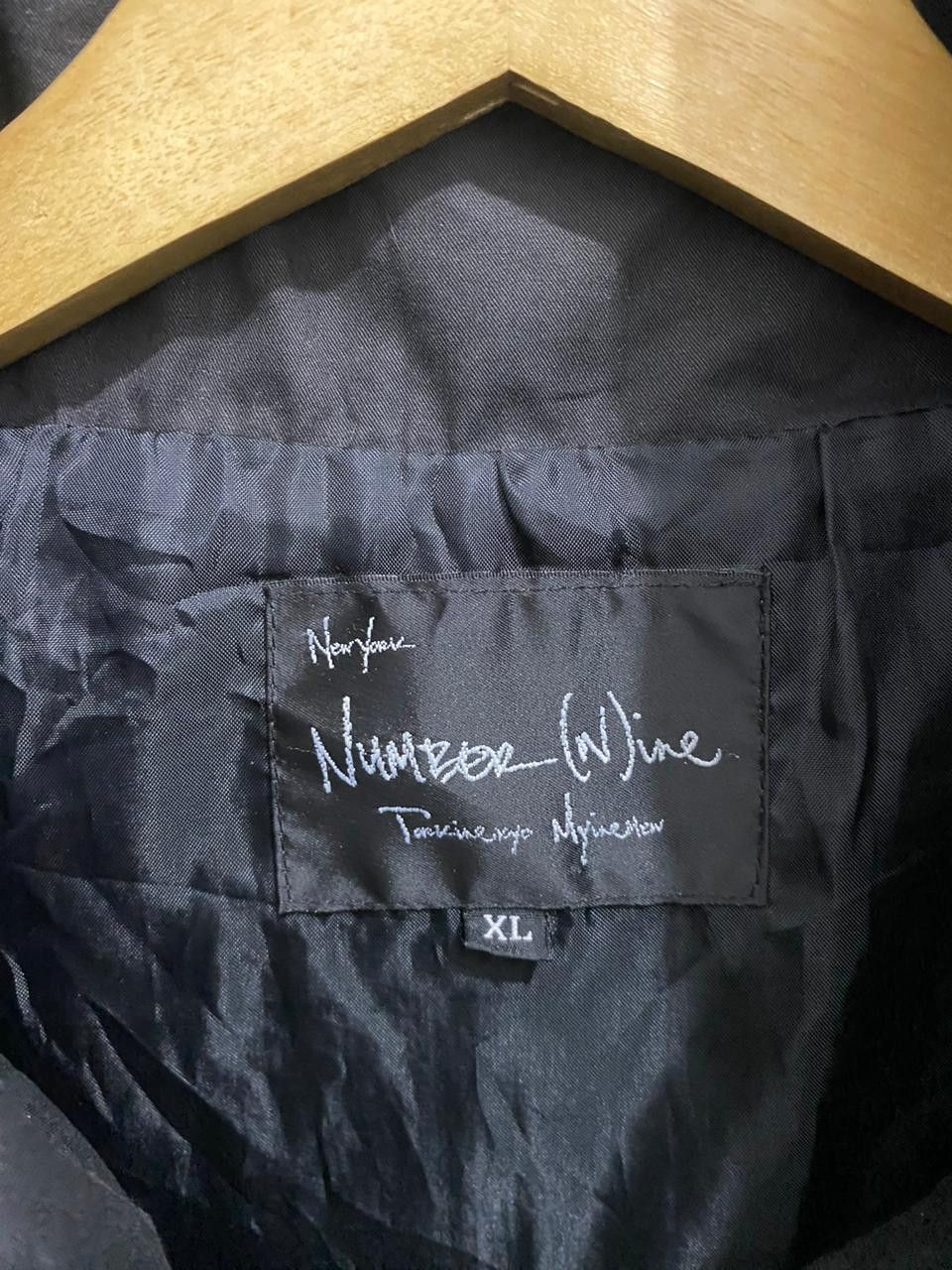 14th Addiction 💥Number (N)ine💥Number Nine Jacket Size US L / EU 52-54 / 3 - 9 Thumbnail