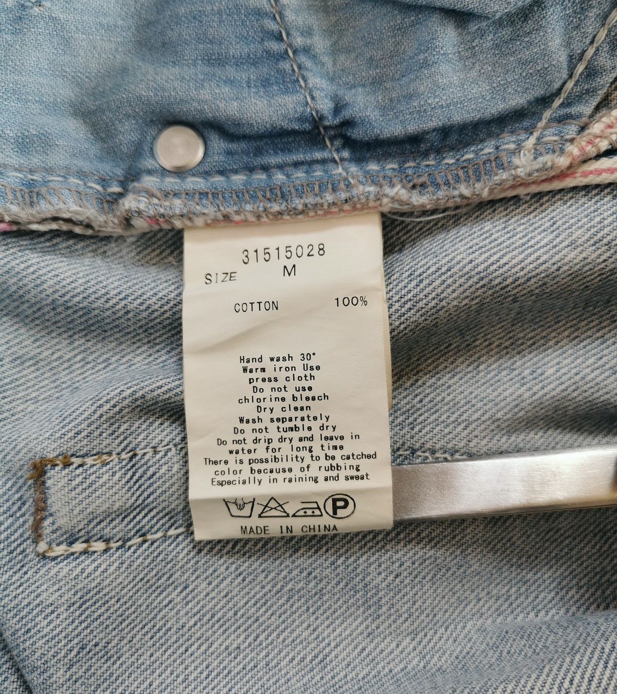 GOA GOA Selvedge Straight Leg Distressed Light Wash Jeans Size US 31 - 14 Thumbnail