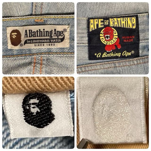 Bape BAPE STA Denim Pants a bathing ape star BAPESTA NIGO ★size L Size US 34 / EU 50 - 9 Thumbnail