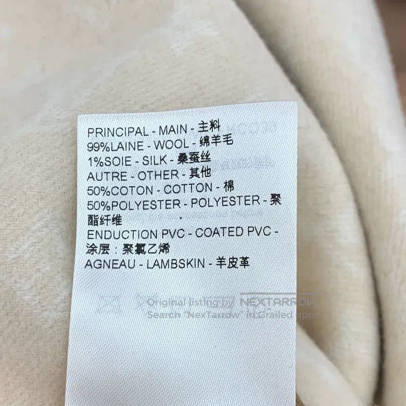 Louis Vuitton Louis Vuitton 24 color-block logo presbyopic full-print wo Size XS / US 0-2 / IT 36-38 - 9 Thumbnail